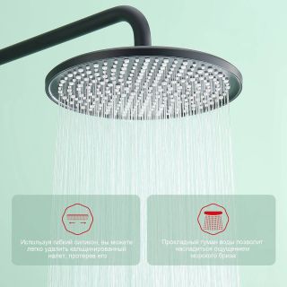 Душевой комплект Raglo R20.27.06 чёрный